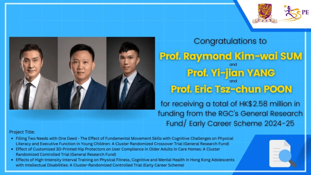 15 Prof. Sum, Prof. Yang and Prof. Poon RGC